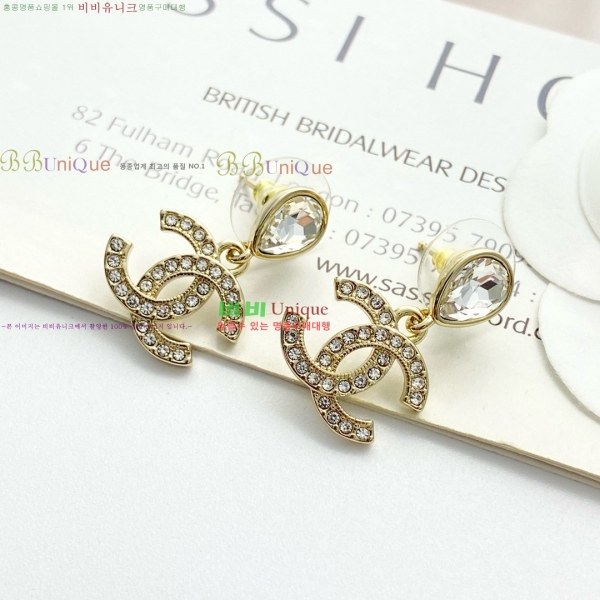 ���� ��* �Ͱ��� CH6114377-9