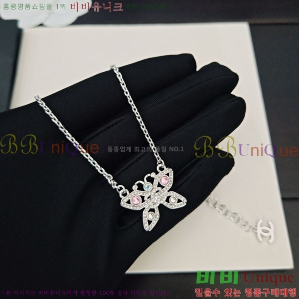 ���� ��* ����� CH6671207-4