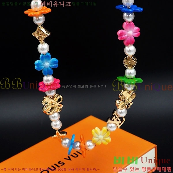 ���� ���̺��� ����� LV7123309-6