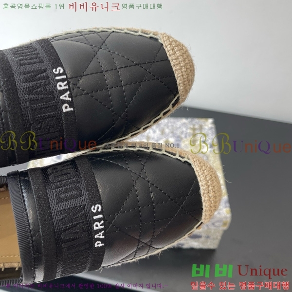 ��� �����ĵ� 28D629707-1