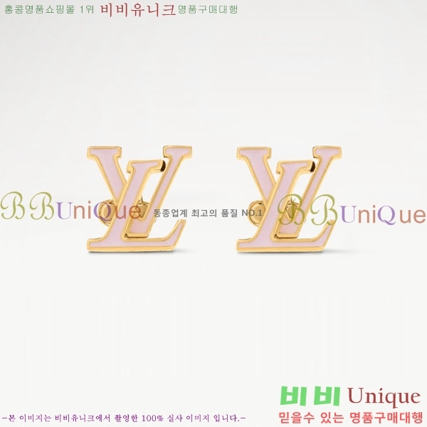  ̺ Ͱ LV2340552-10