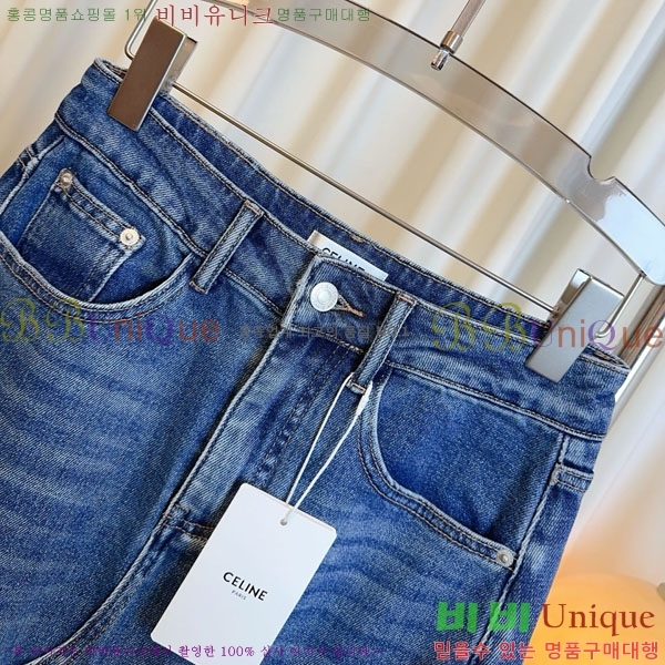   ĿƮ CE120809-5