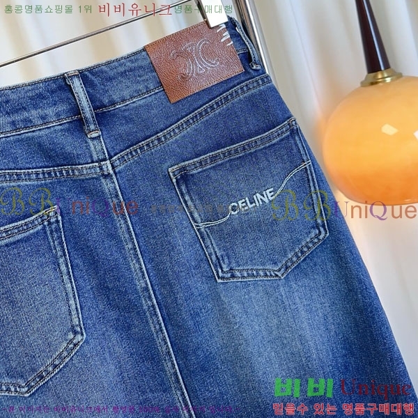   ĿƮ CE120809-5
