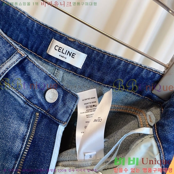   ĿƮ CE120809-5