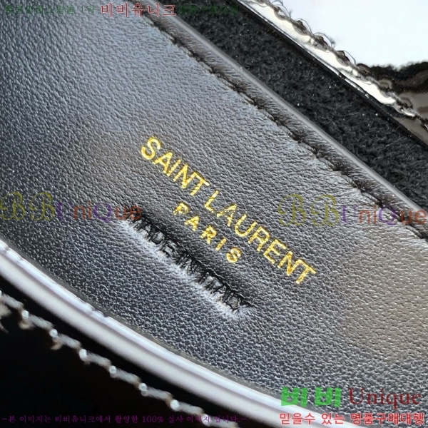 #���ζ� ���� ���׸� ž �ڵ� �� 800846-104