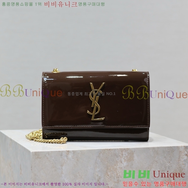 #���ζ� ���׷� ����Ʈ ���� ����� 469390-201