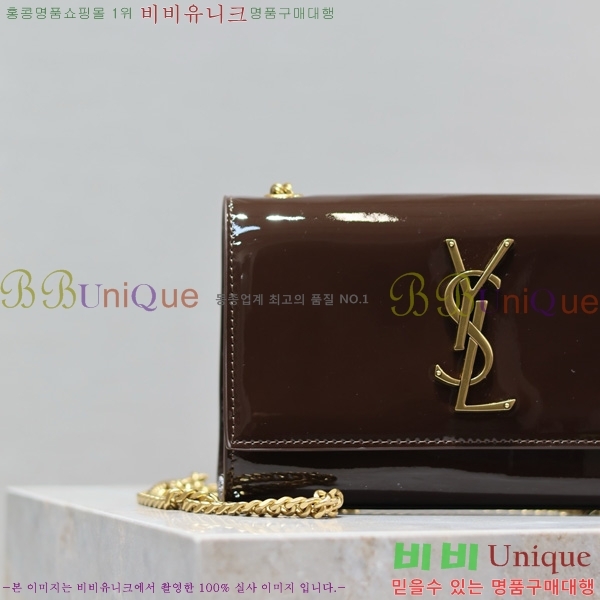 #���ζ� ���׷� ����Ʈ ���� ����� 469390-201