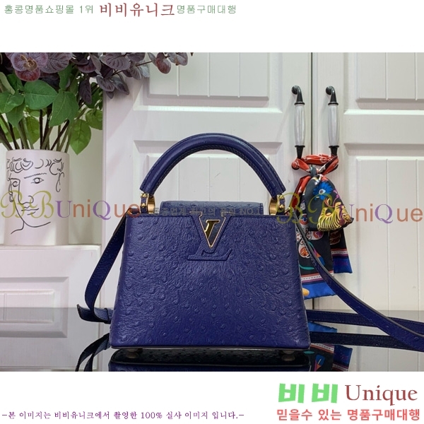 #���̺��� īǶ�� �̴� ��Ʈ�� M94227-104