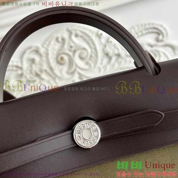 �����޽� ������ 31cm HE3251926-5