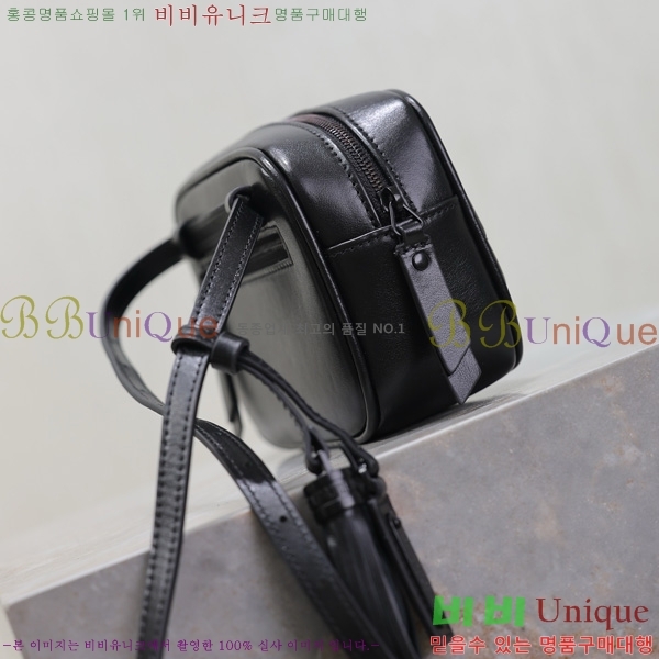 #���ζ� ���׷� ��� ��Ʈ�� 534817-104