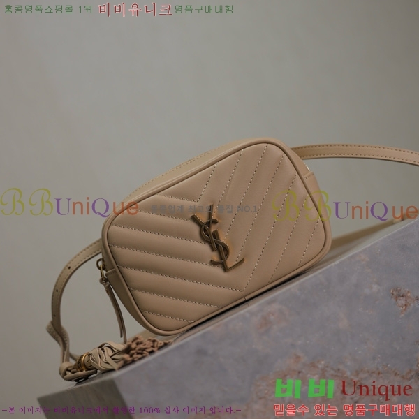 #���ζ� ���׷� ��� ��Ʈ�� 534817-102