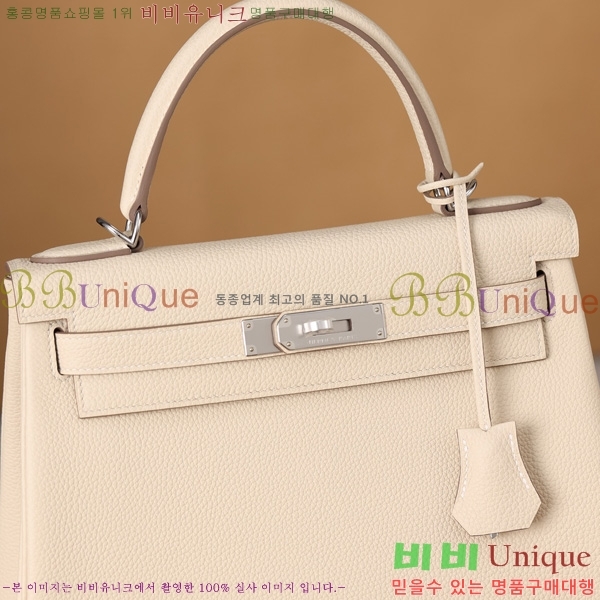 #�����޽� �̸��� 28CM ������� H255600-3