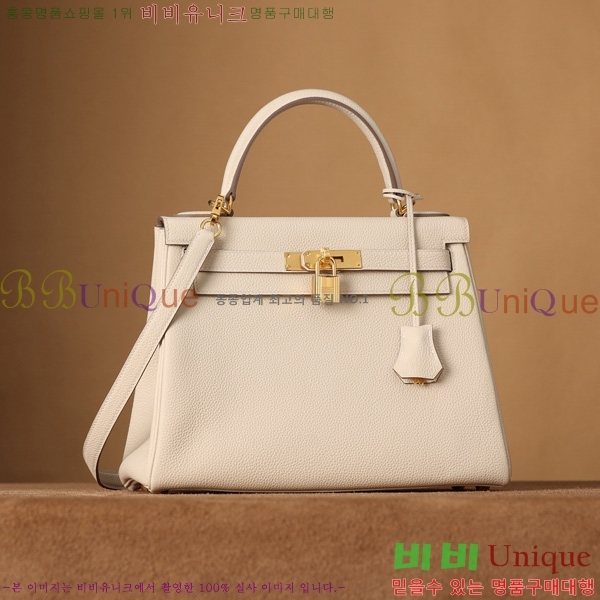 #�����޽� �̸��� 28CM ������� H255600-4