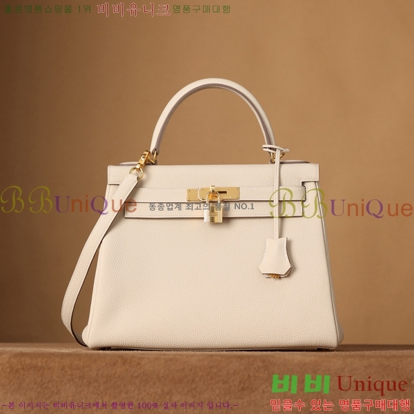 #�����޽� �̸��� 28CM ������� H255600-4