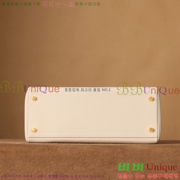 #�����޽� �̸��� 28CM ������� H255600-4