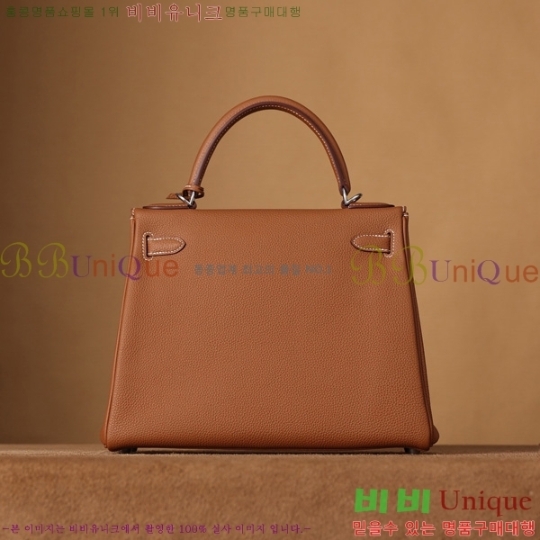 #�����޽� �̸��� 28CM ������� H255600-8