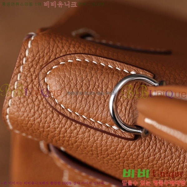 #�����޽� �̸��� 28CM ������� H255600-8