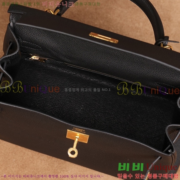 #�����޽� �̸��� 28CM ������� H255600-2