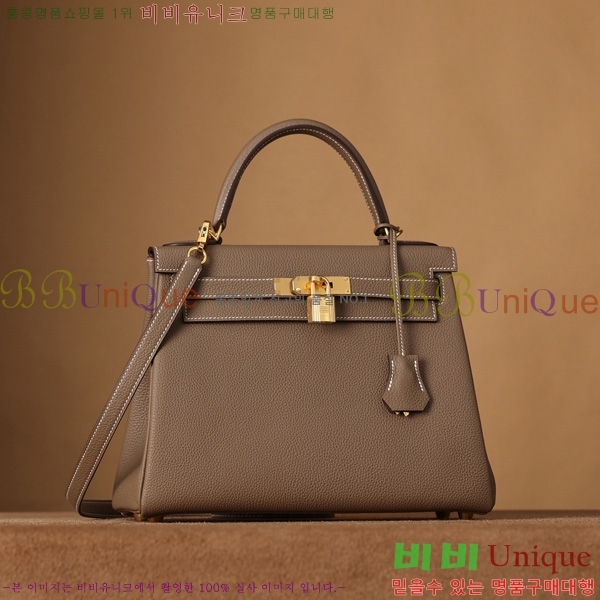 #�����޽� �̸��� 28CM ������� H255600-5