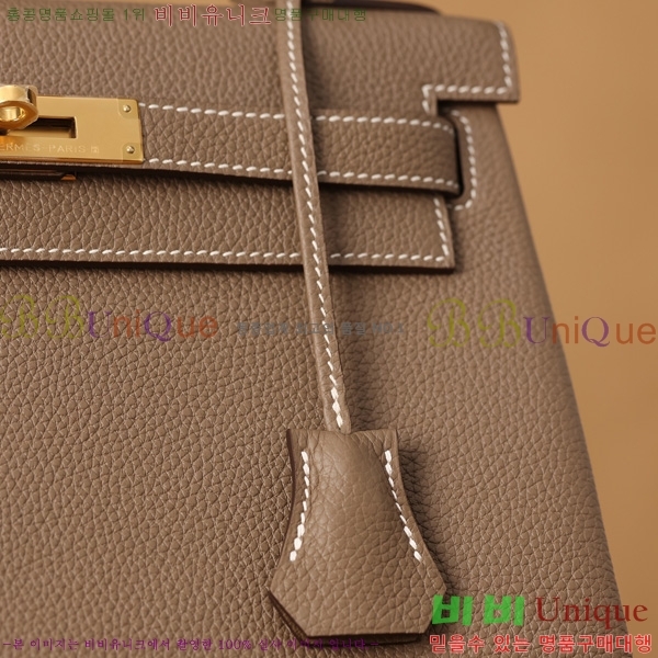 #�����޽� �̸��� 28CM ������� H255600-5