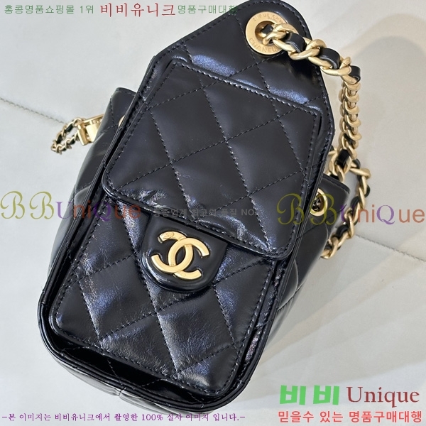 #��* 25 �̴� �ڵ�� AS5631-1156