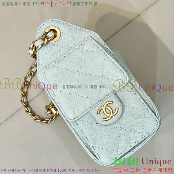 #��* 25 �̴� �ڵ�� AS5631-1155