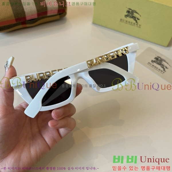 ������ ���۶� B4857913470-1