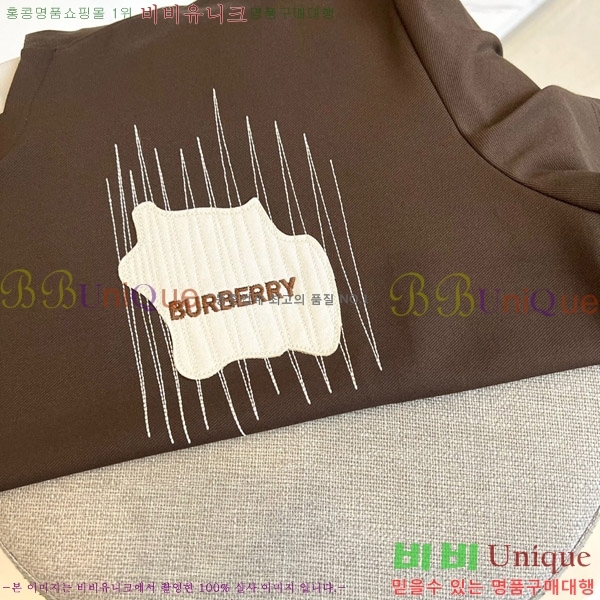 ���� ������ ���� Ƽ���� B387381-2