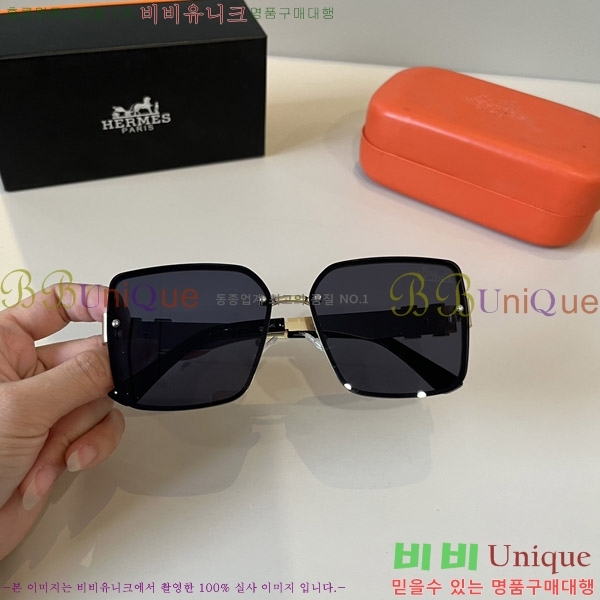 ���� �����޽� ���۶� H97045-2