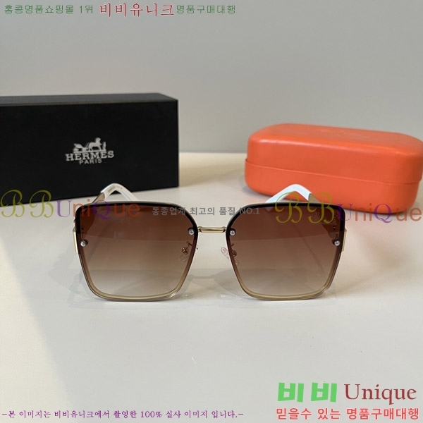 ���� �����޽� ���۶� H97045-4