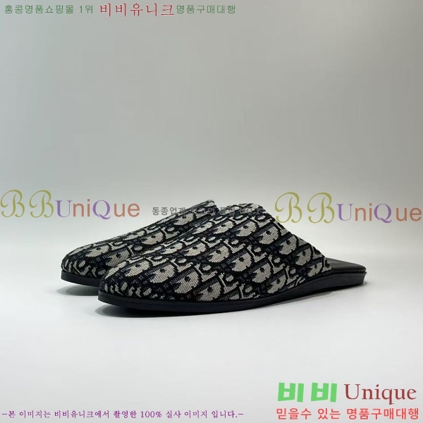    DO970142-2
