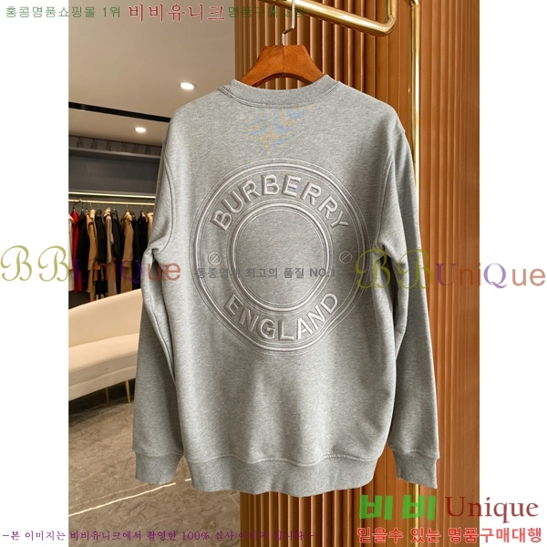 ���� ������ ������ BU74190-2