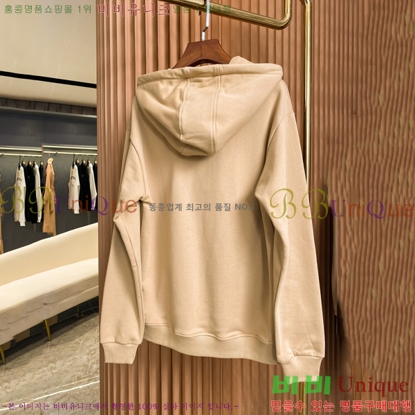 ���� ������ �ĵ�Ƽ BU74193-1