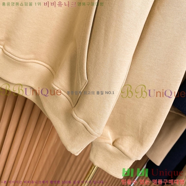 ���� ������ �ĵ�Ƽ BU74193-1