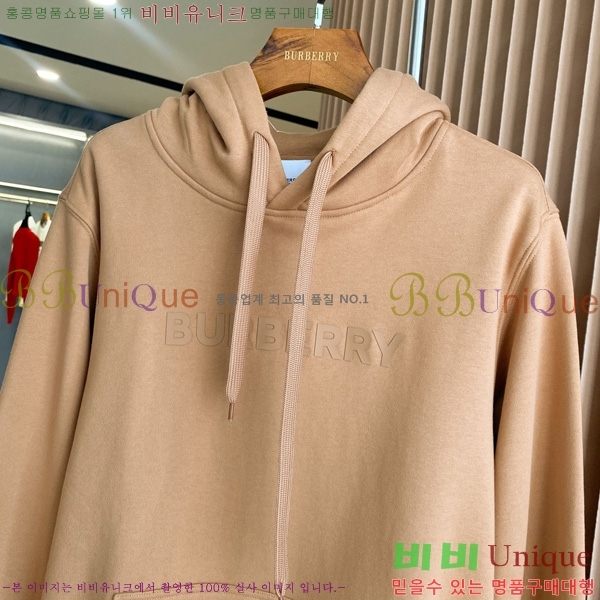 ���� ������ �ĵ�Ƽ BU74199-1