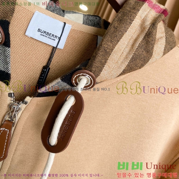 ���� ������ ��Ŷ BU612756-1