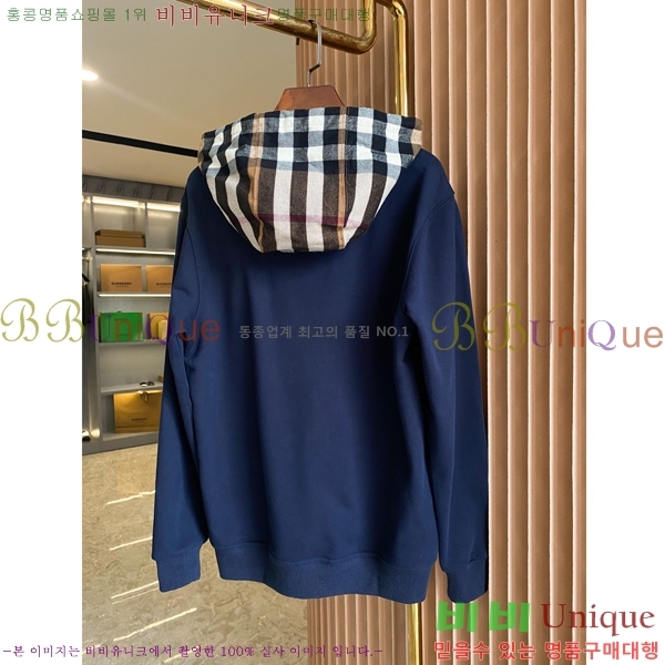 ���� ������ �ĵ�Ƽ BU74200-4