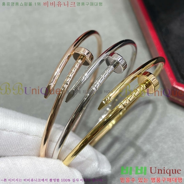 쿡 Ʈ ޲ 극̽  Ca239821-3