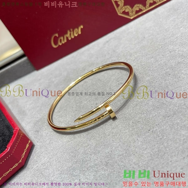 쿡 Ʈ ޲ 극̽  Ca239821-3
