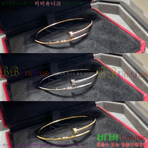 쿡 Ʈ ޲ 극̽  Ca239821-3