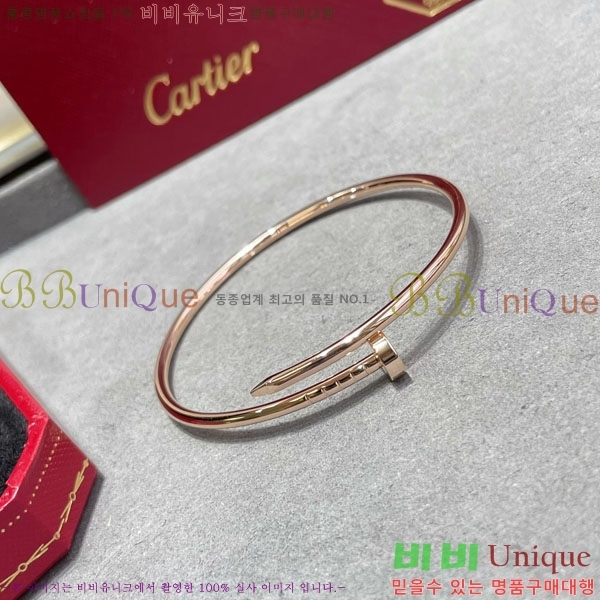 쿡 Ʈ ޲ 극̽  Ca239821-3