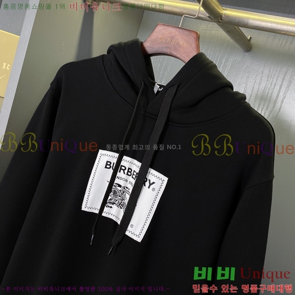 ���� ������ �ĵ�Ƽ BU74191-1