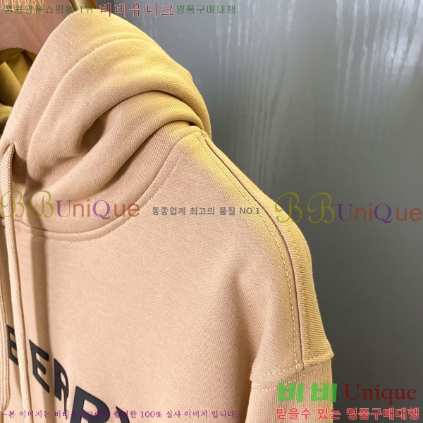 ���� ������ �ĵ�Ƽ BU74199-3