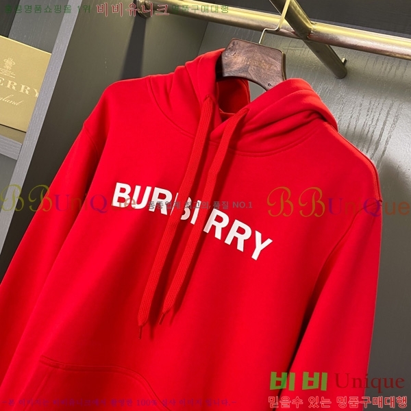 ���� ������ �ĵ�Ƽ BU74199-5