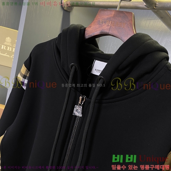 ���� ������ ��Ŷ BU612755-1