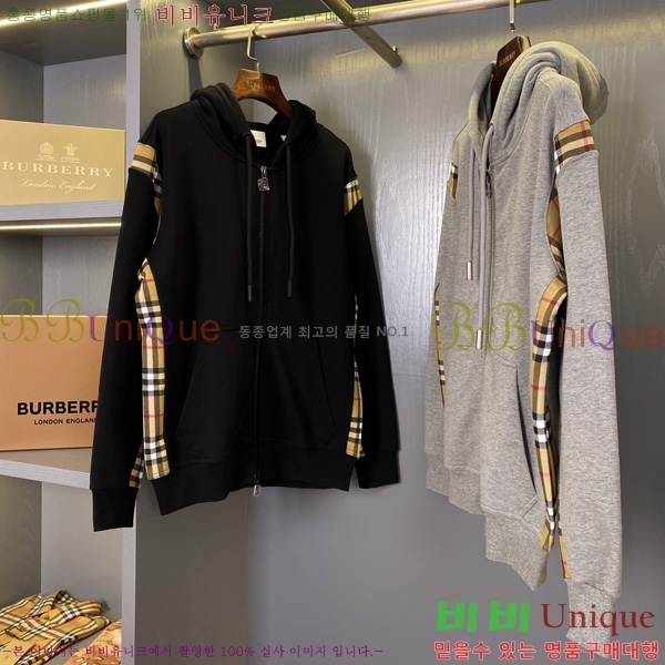 ���� ������ ��Ŷ BU612755-1