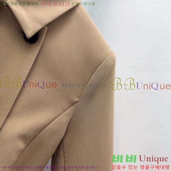 ���� ��� ��Ŷ DO141202-1