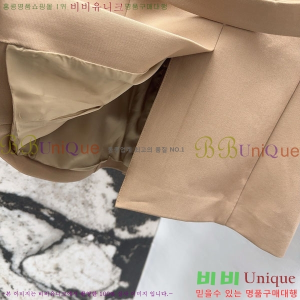 ���� ��� ��Ŷ DO141202-1