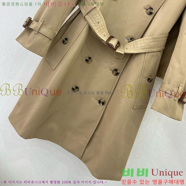 ���� ������ ��Ʈ BU6122444-10