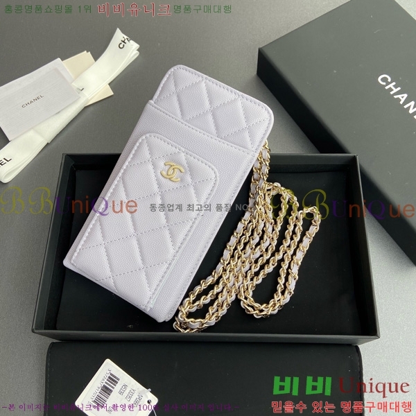 #��* Ŭ���� ��Ȧ�� AP0990-101